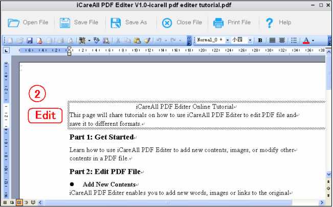 free online pdf editor remove background